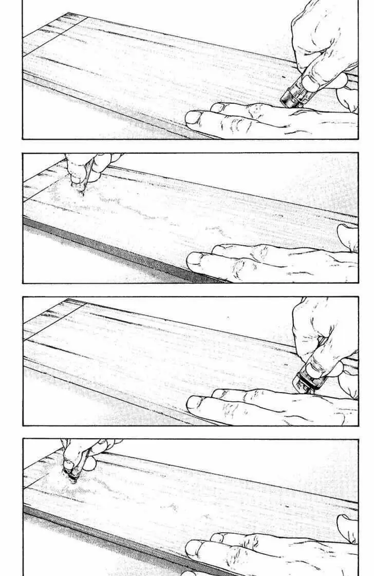 Chapter 131