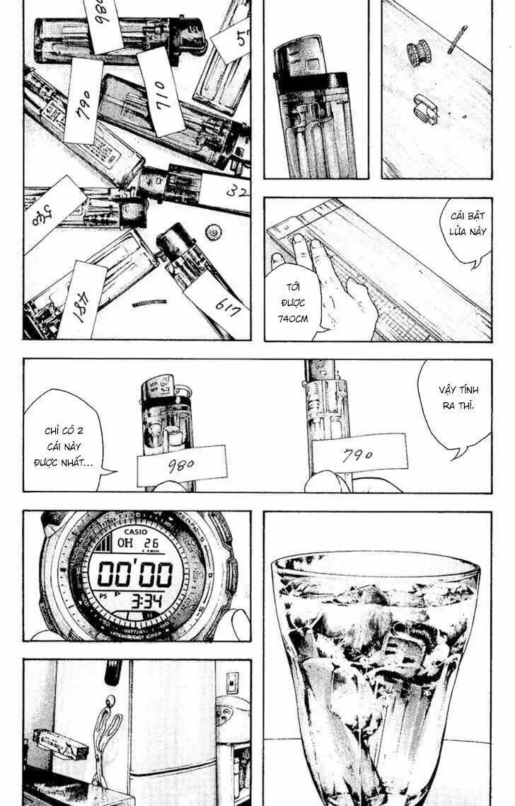 Chapter 131