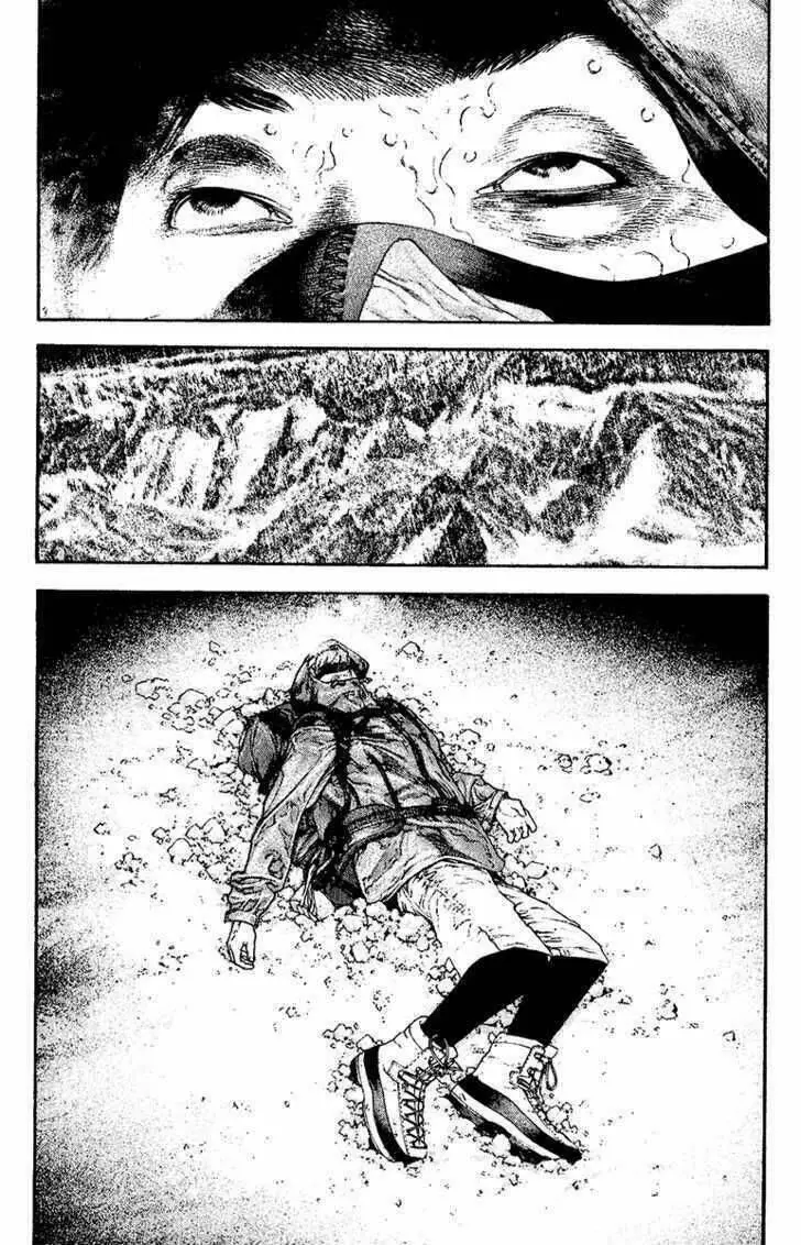 Chapter 127