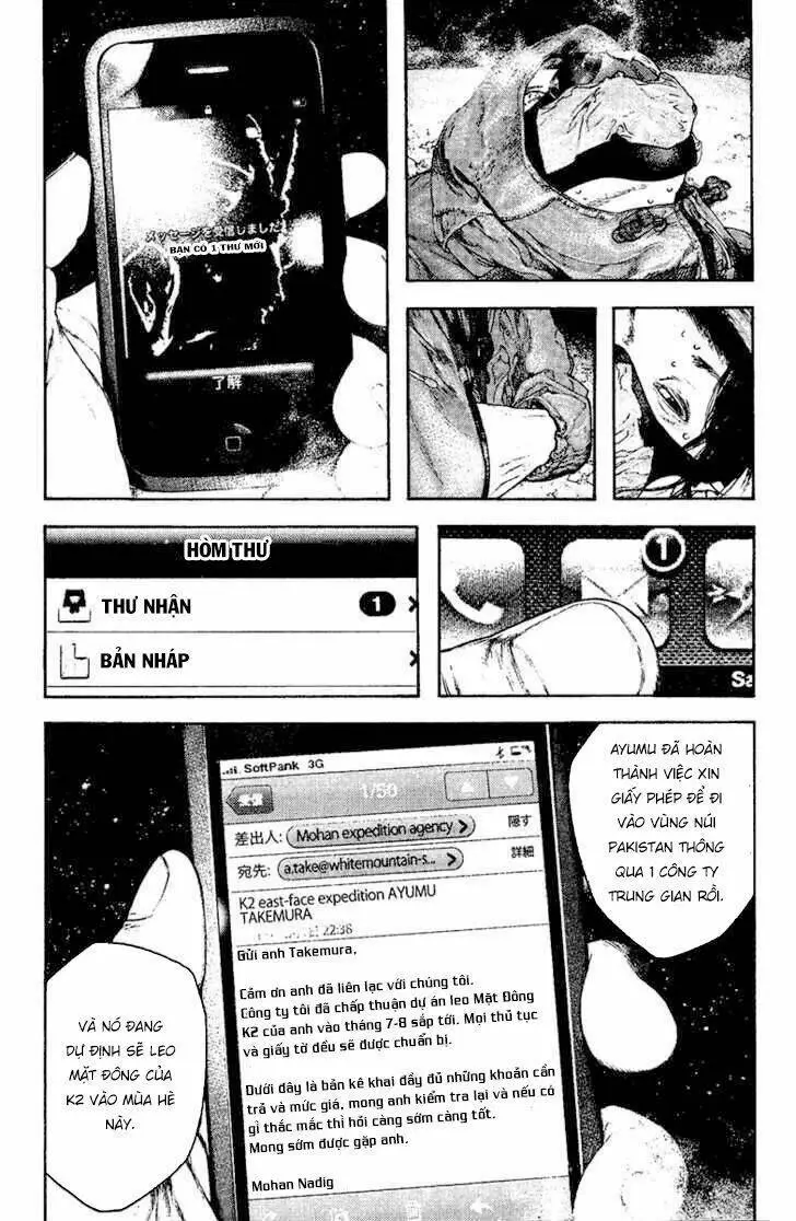 Chapter 127