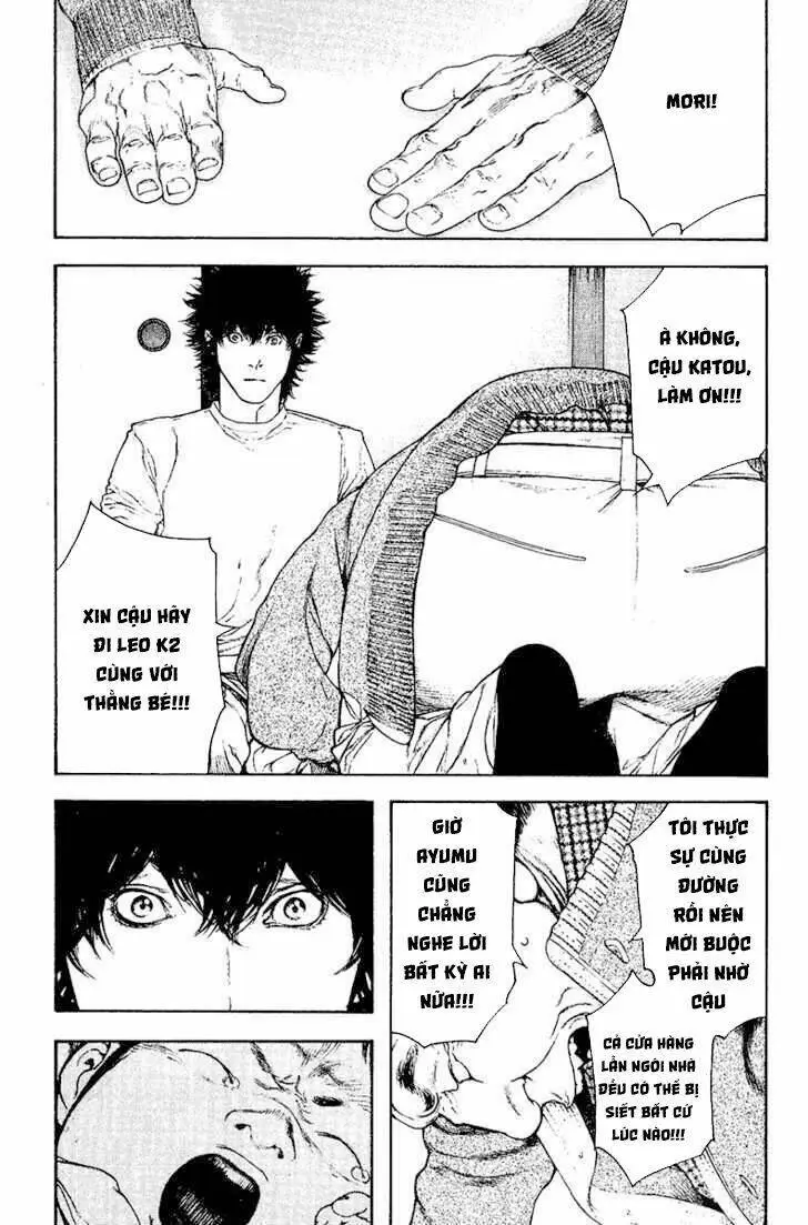 Chapter 127