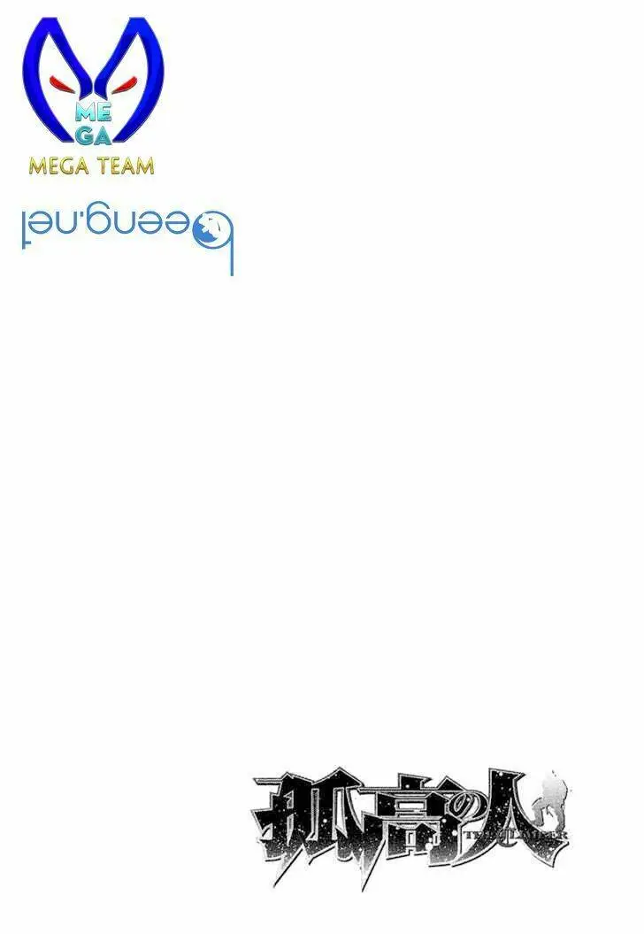 Chapter 127