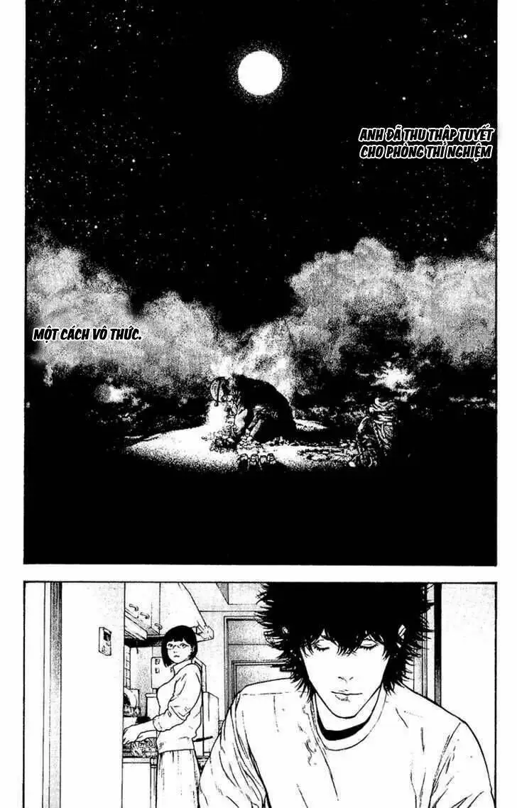 Chapter 125