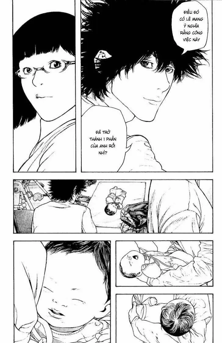 Chapter 125