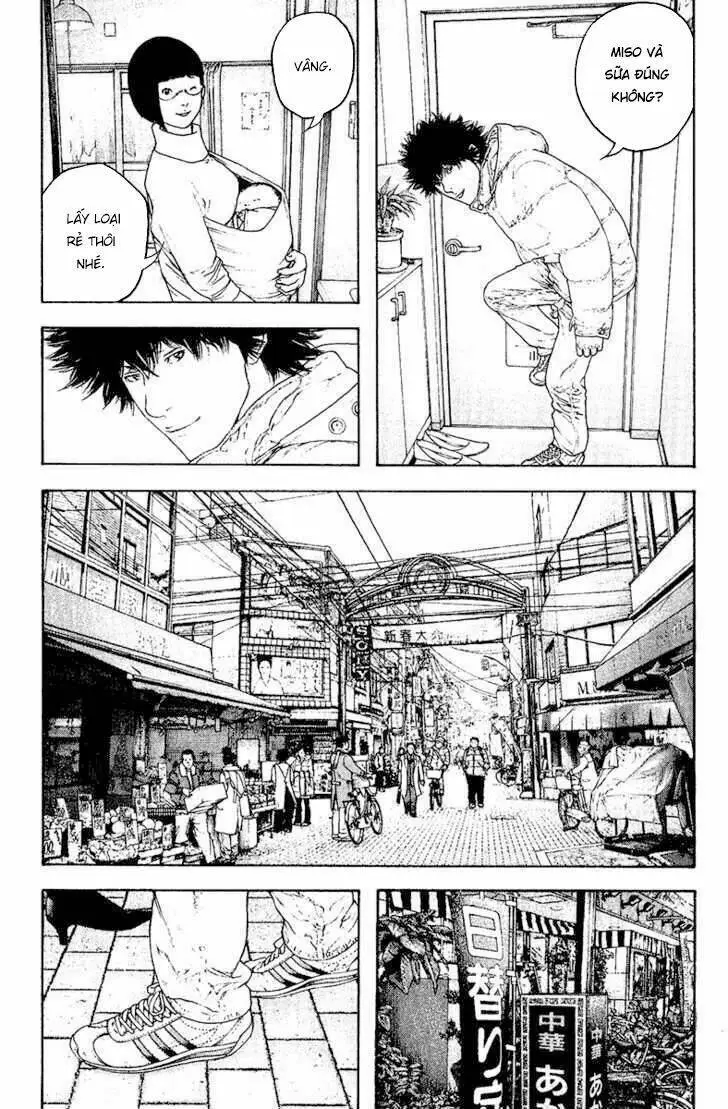 Chapter 125
