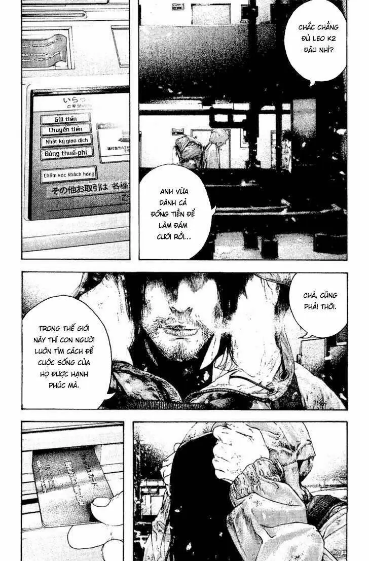 Chapter 125