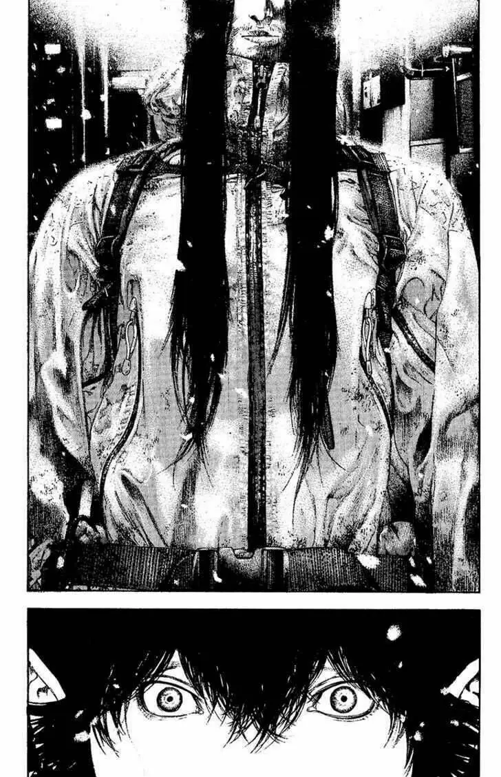 Chapter 125