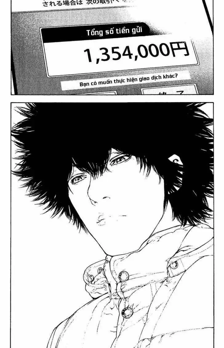 Chapter 125