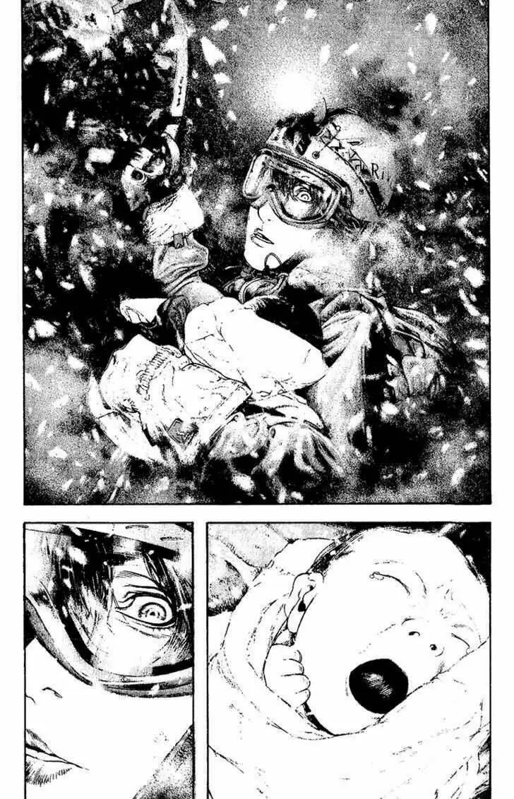 Chapter 125