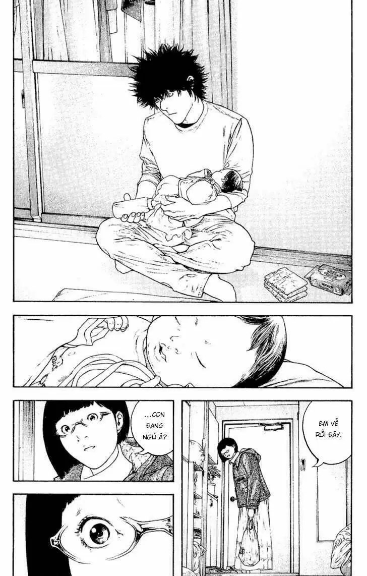 Chapter 125