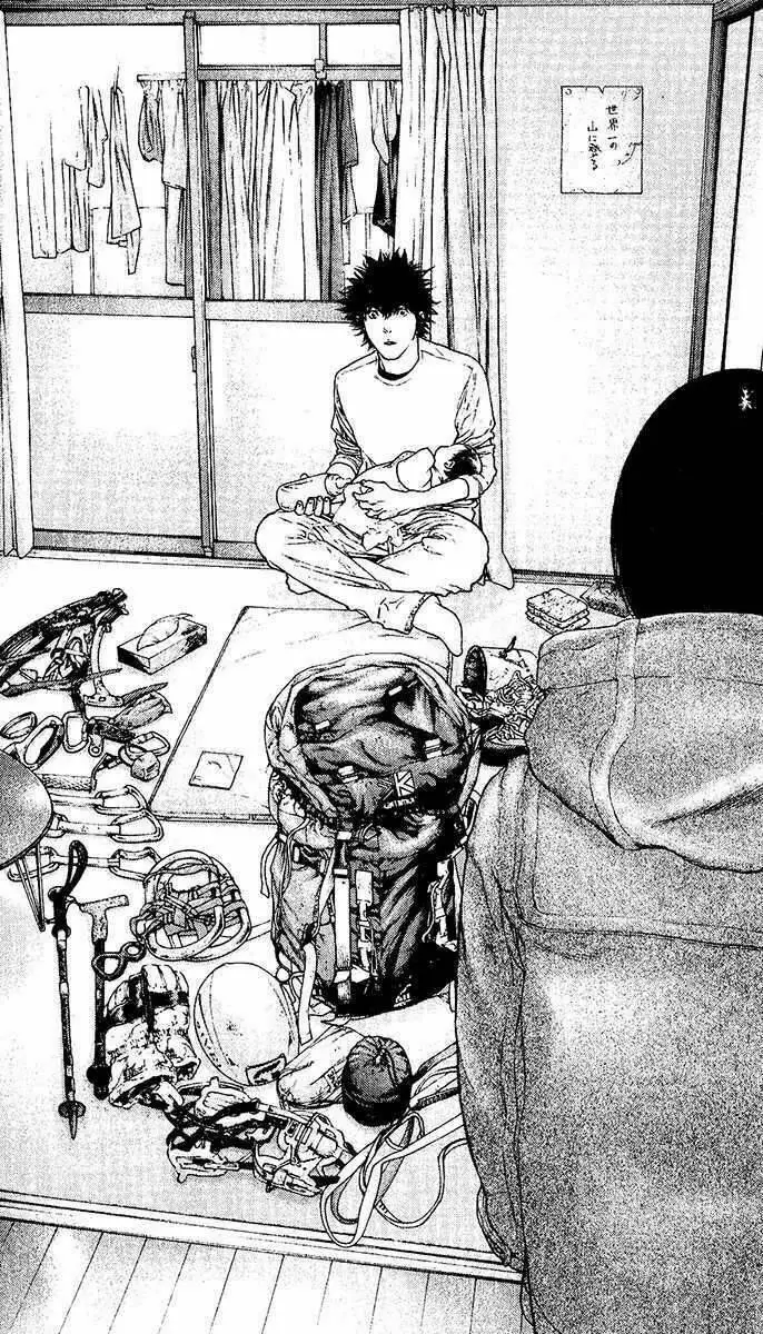 Chapter 125