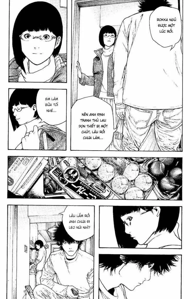Chapter 125