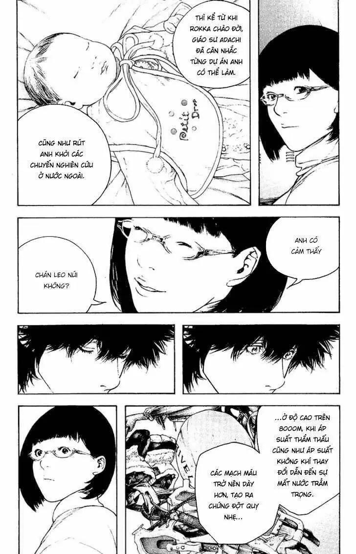 Chapter 125