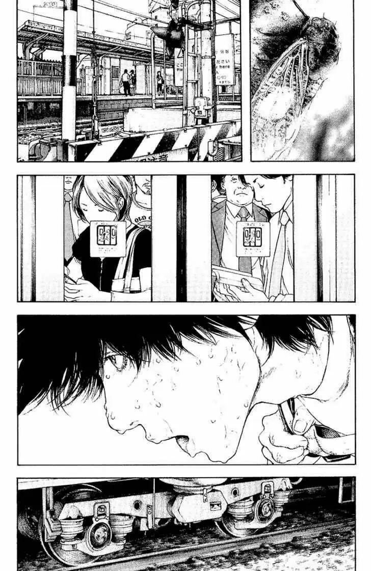 Chapter 123