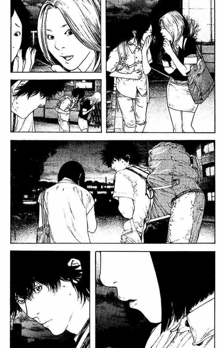 Chapter 123