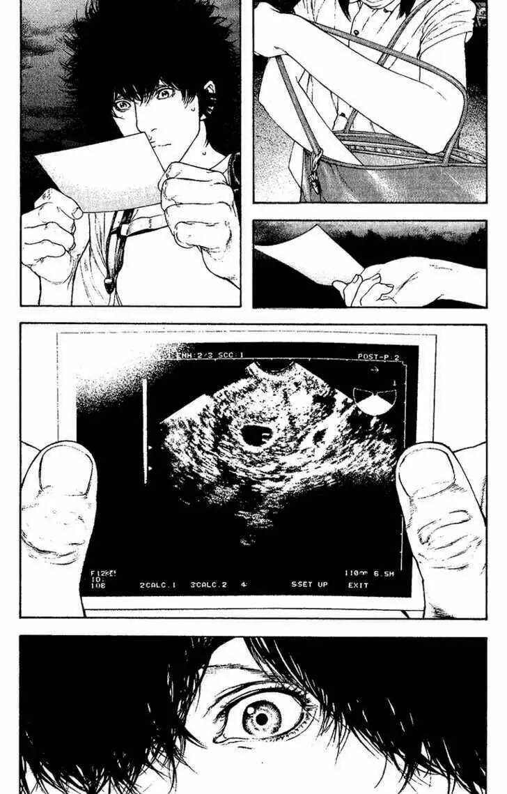 Chapter 123