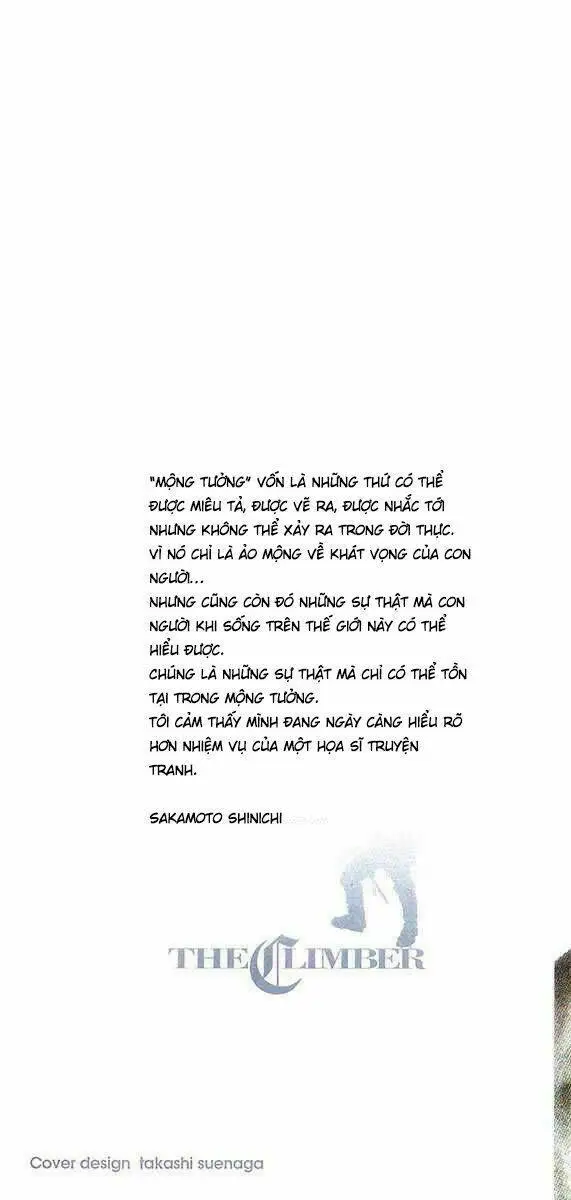 Chapter 123