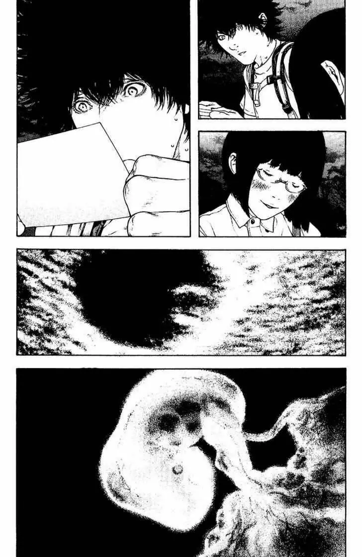 Chapter 123