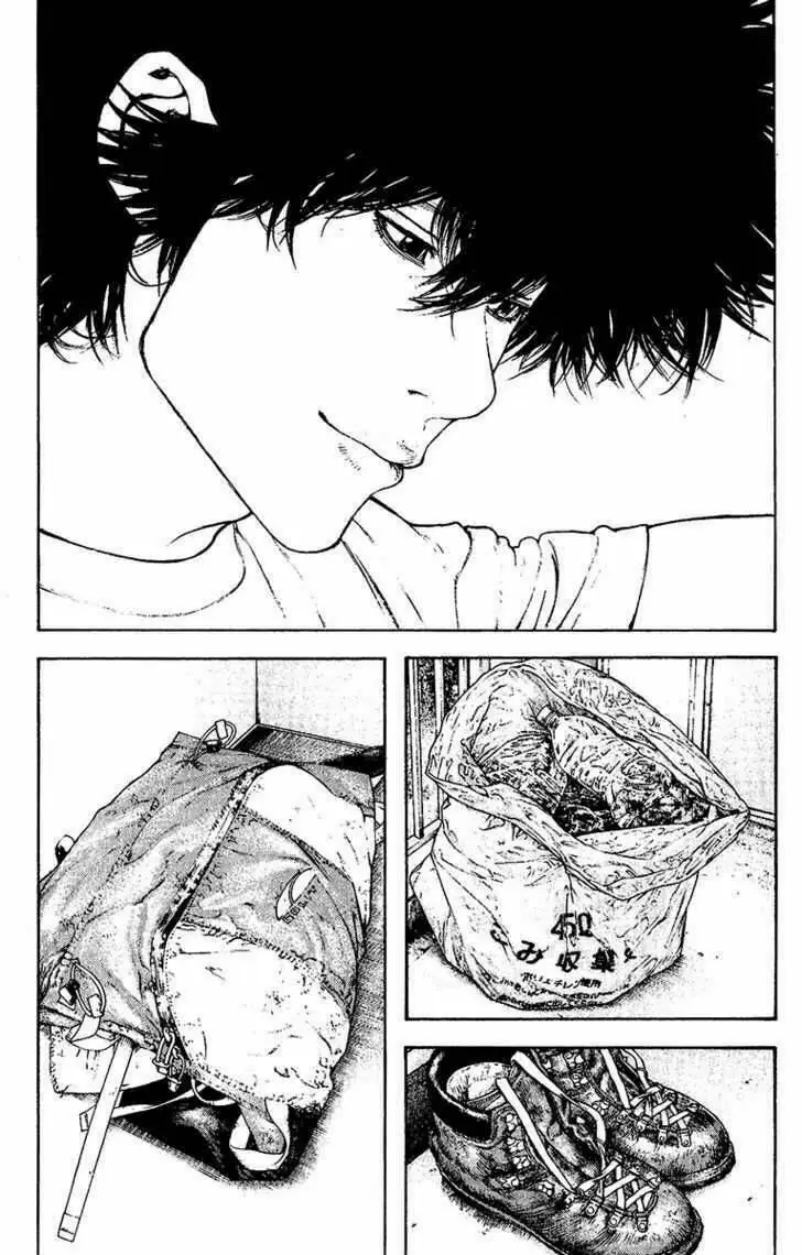 Chapter 123