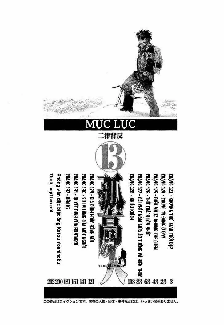 Chapter 123