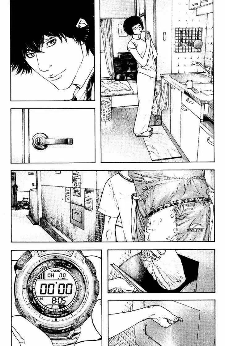 Chapter 123
