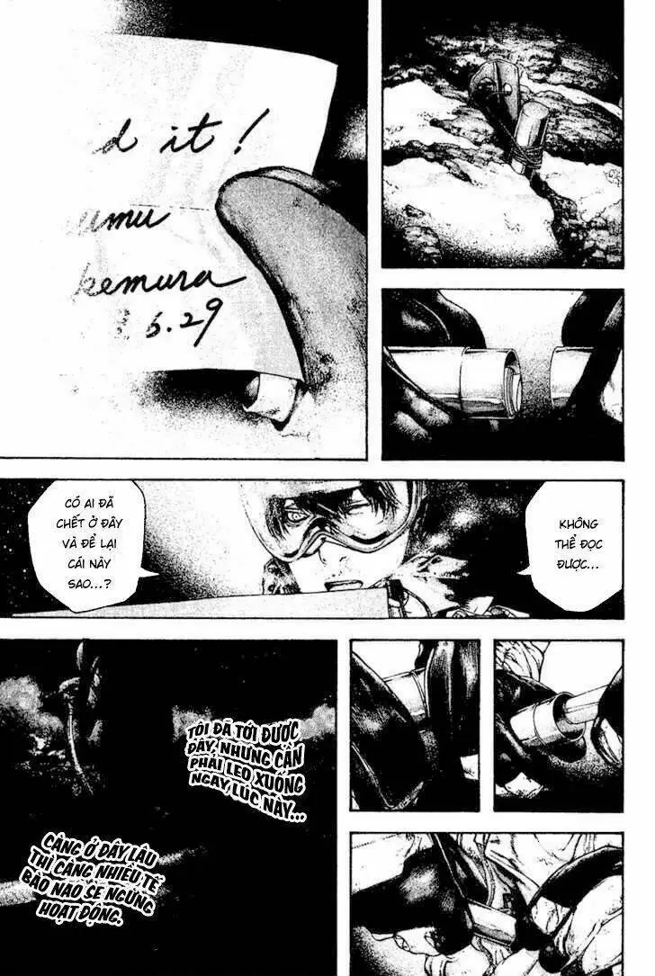 Chapter 121