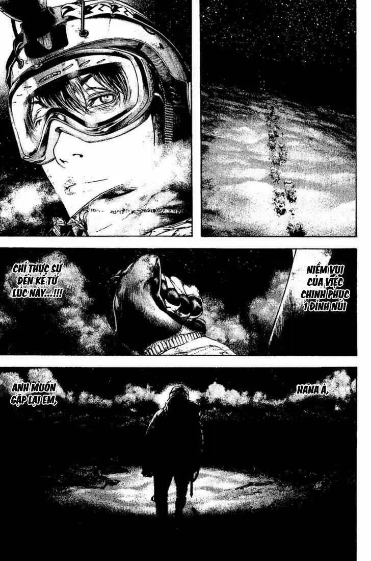 Chapter 121