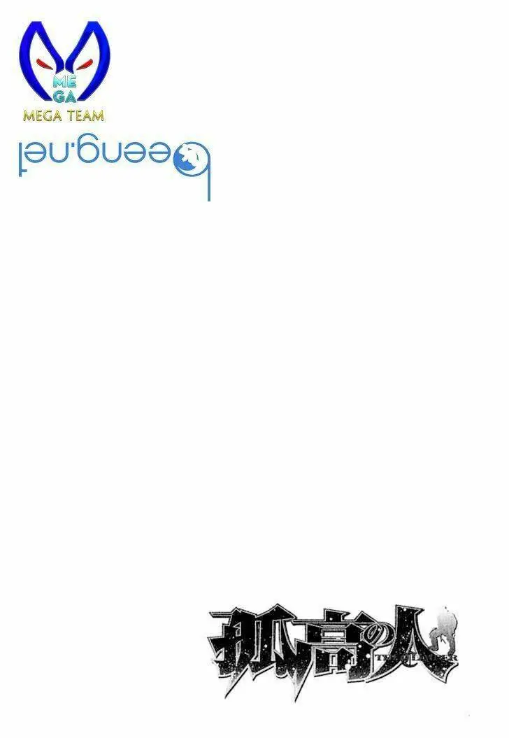 Chapter 121