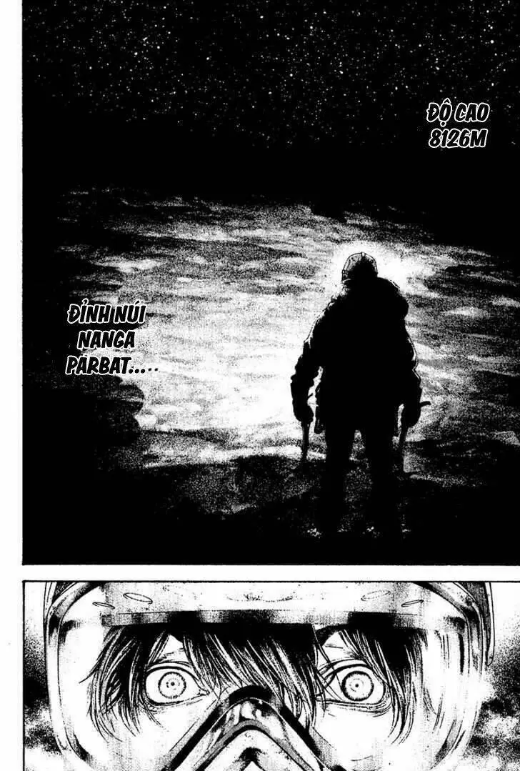 Chapter 121
