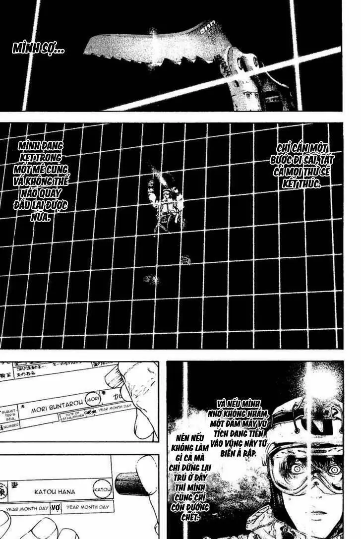 Chapter 120