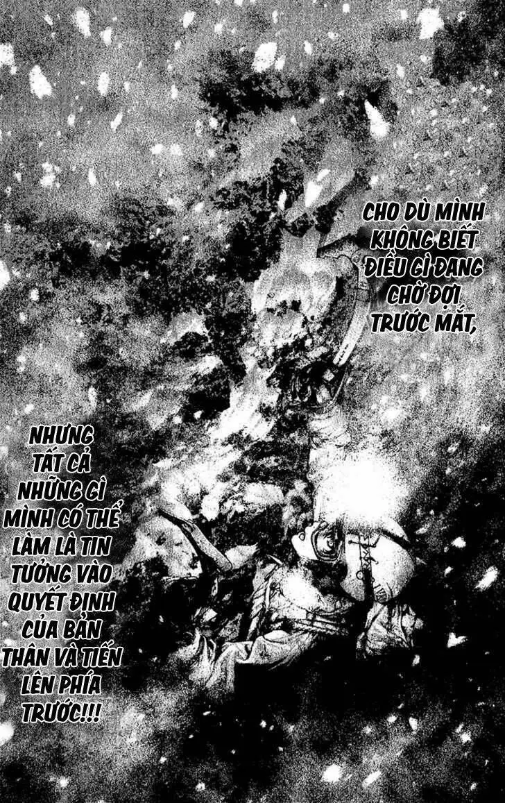 Chapter 120