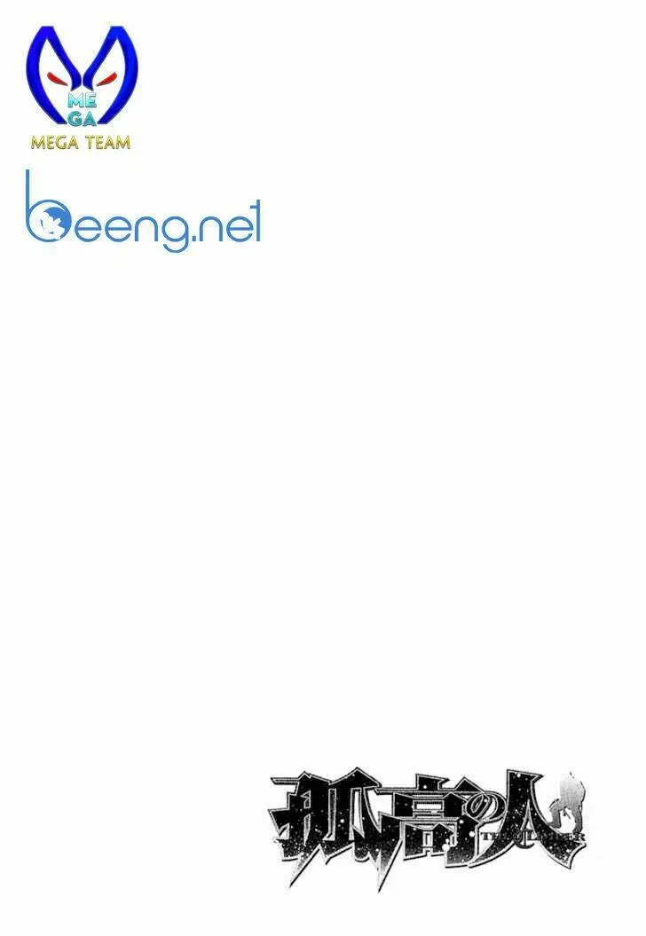 Chapter 120