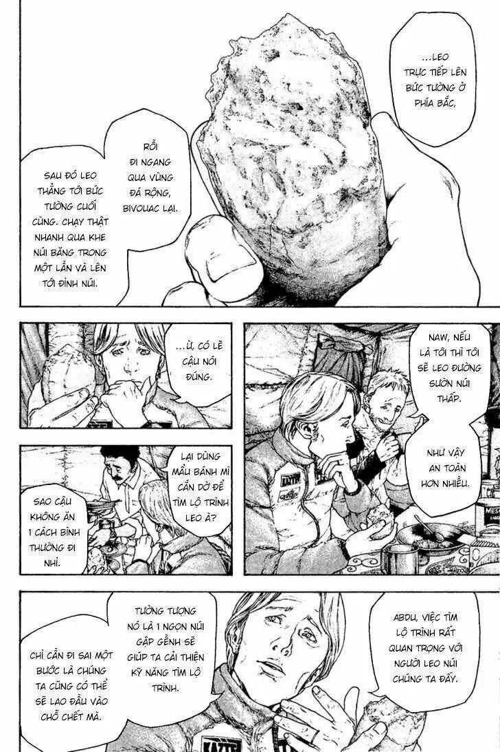 Chapter 120