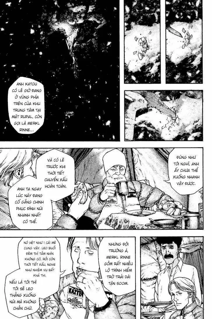 Chapter 120