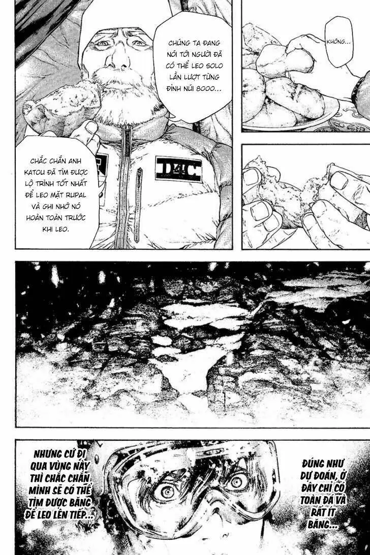 Chapter 120
