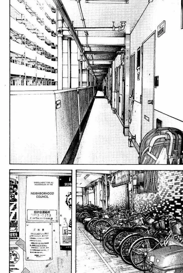 Chapter 119
