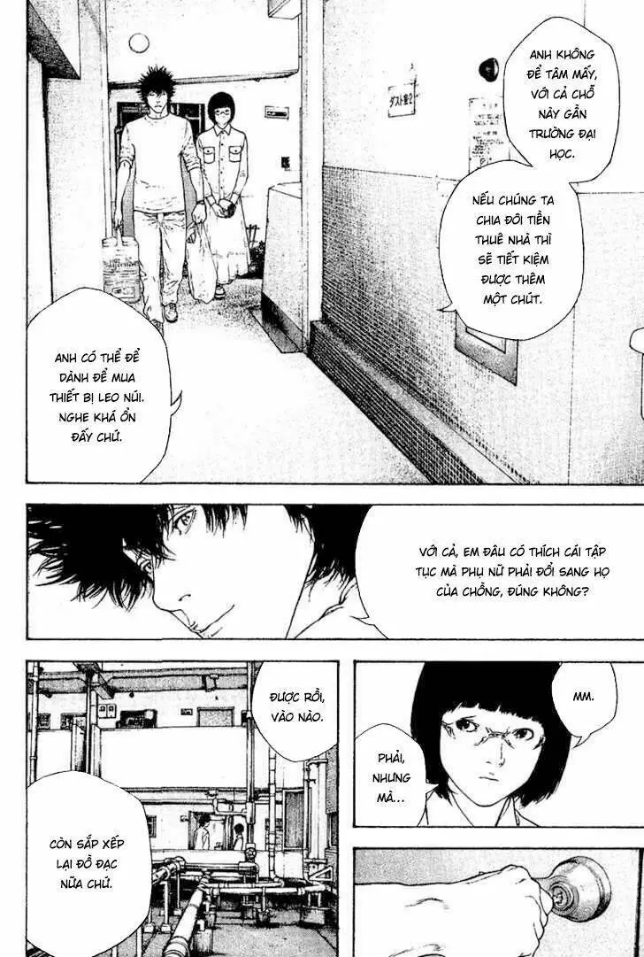 Chapter 119