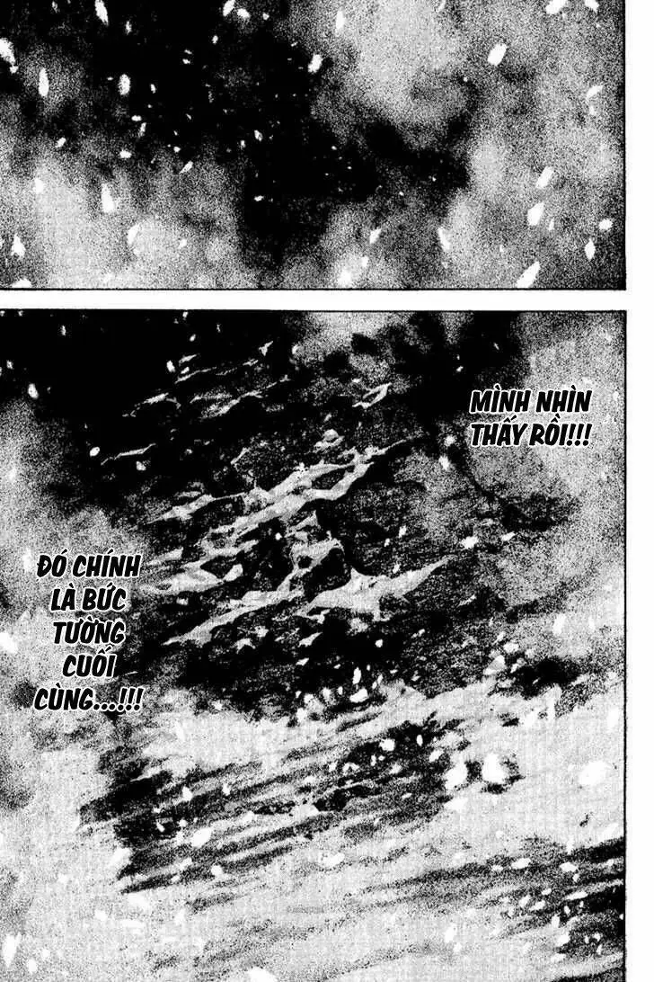 Chapter 119