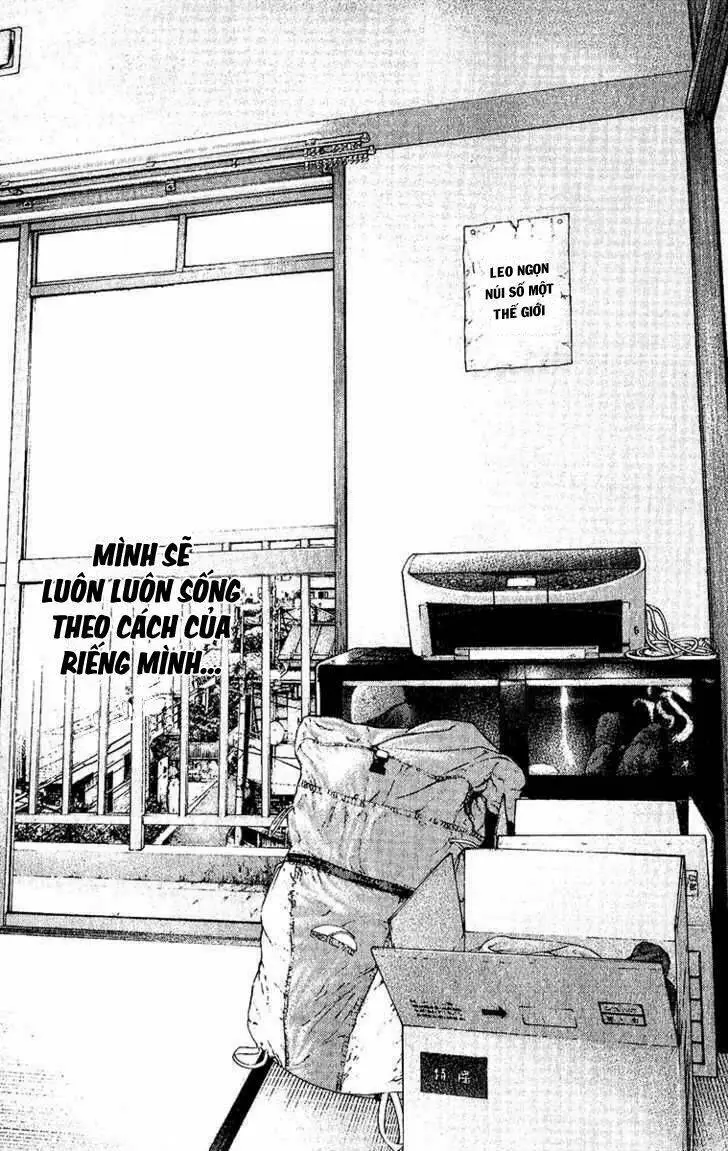 Chapter 119
