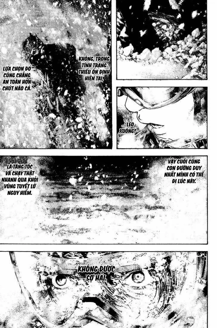 Chapter 119