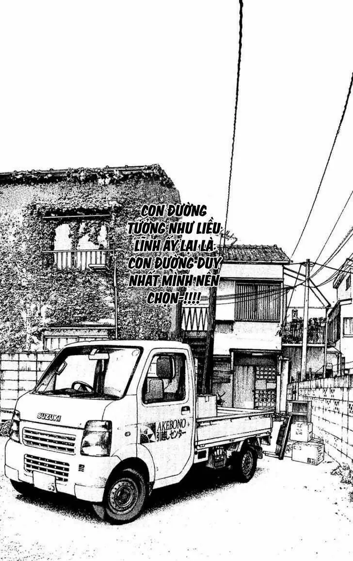 Chapter 119