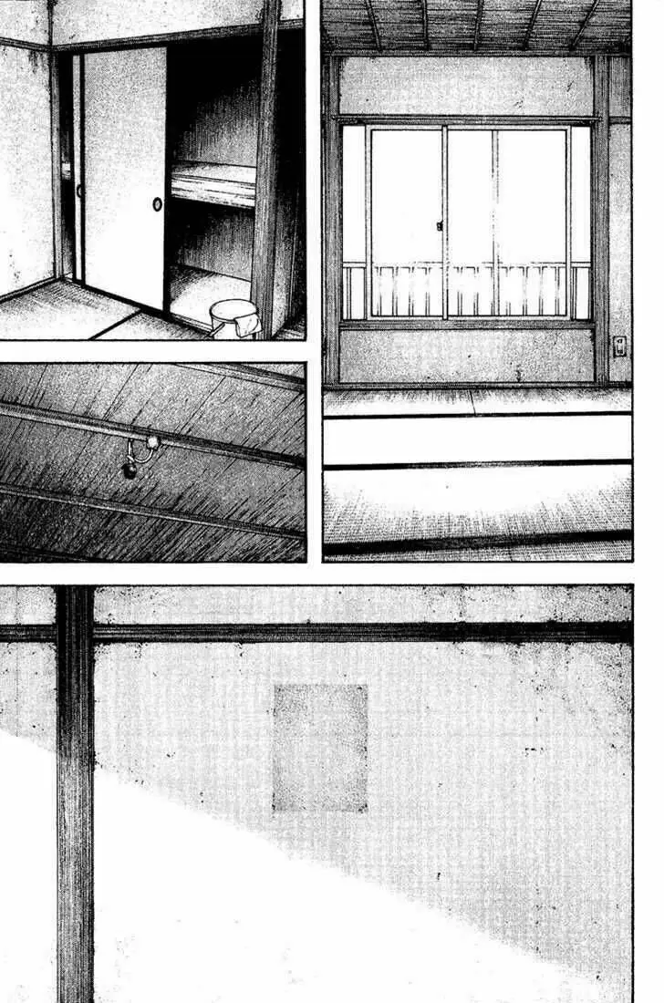 Chapter 119