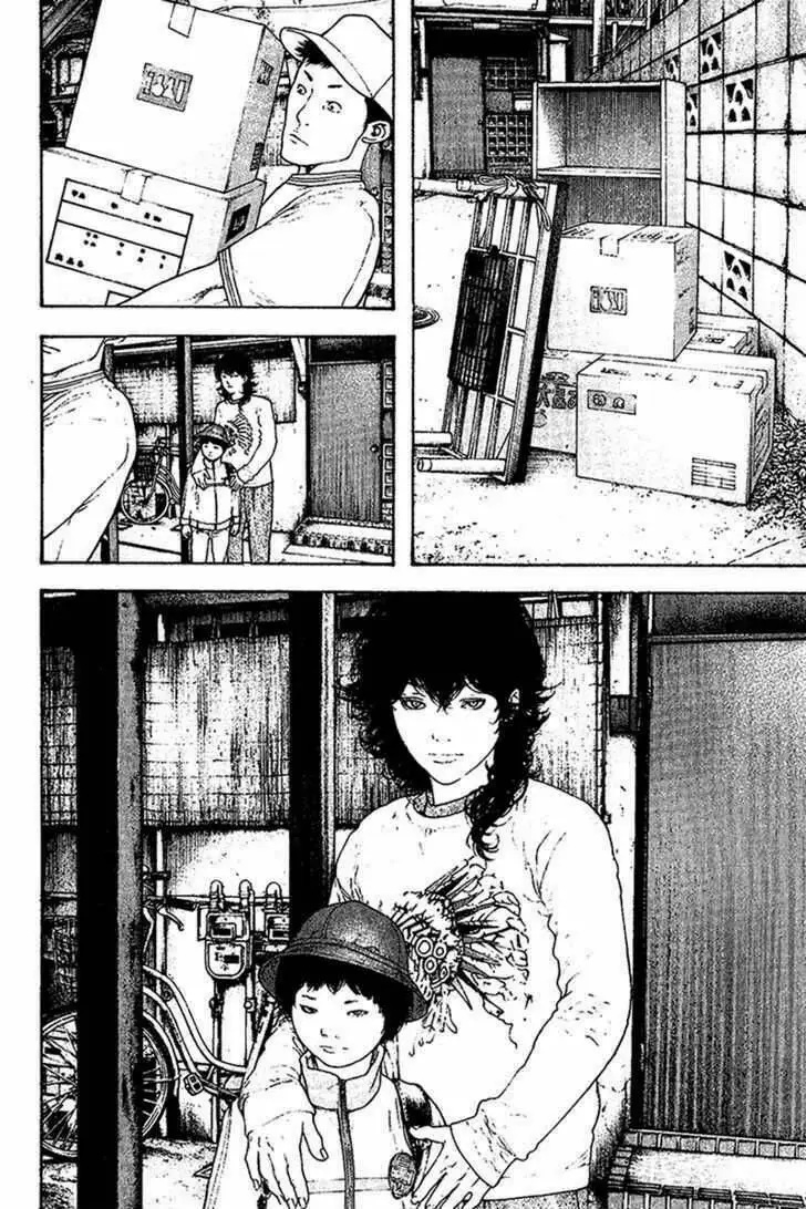 Chapter 119