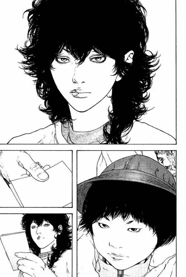 Chapter 119