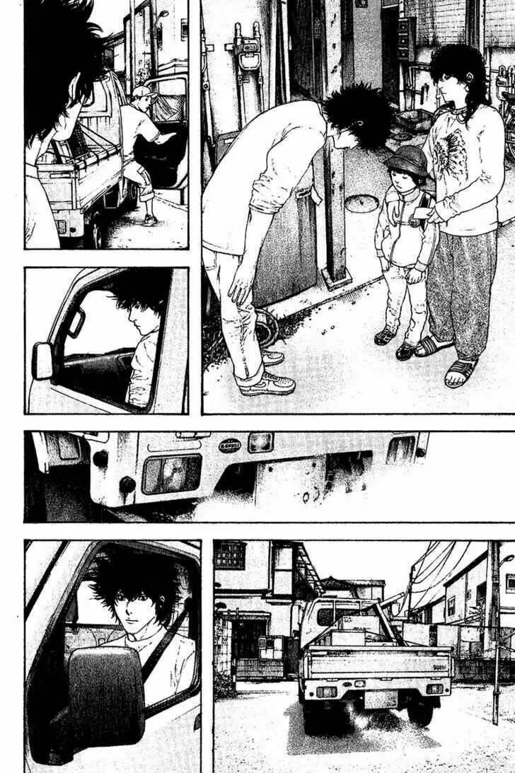 Chapter 119