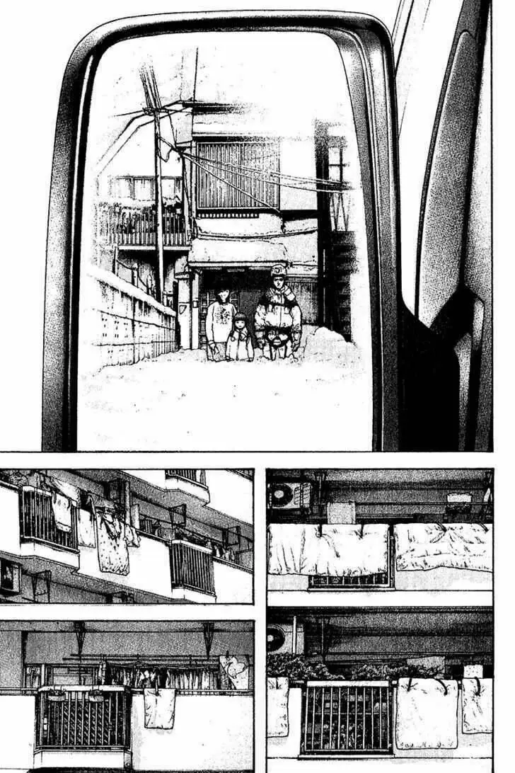 Chapter 119