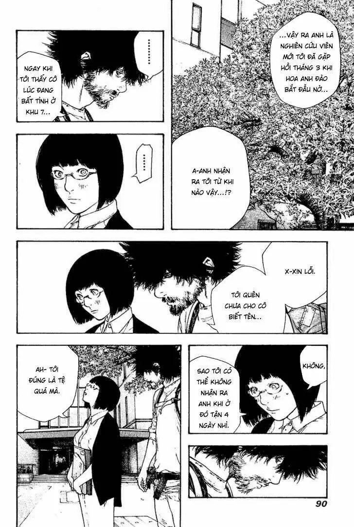 Chapter 117