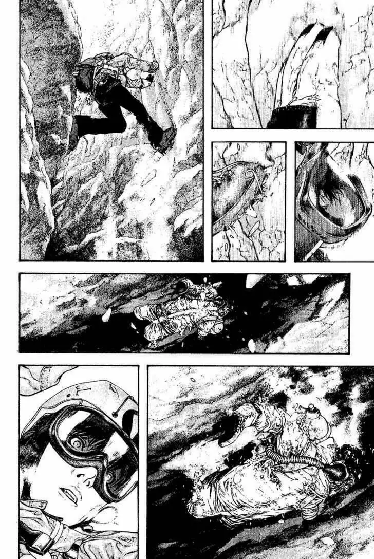 Chapter 111