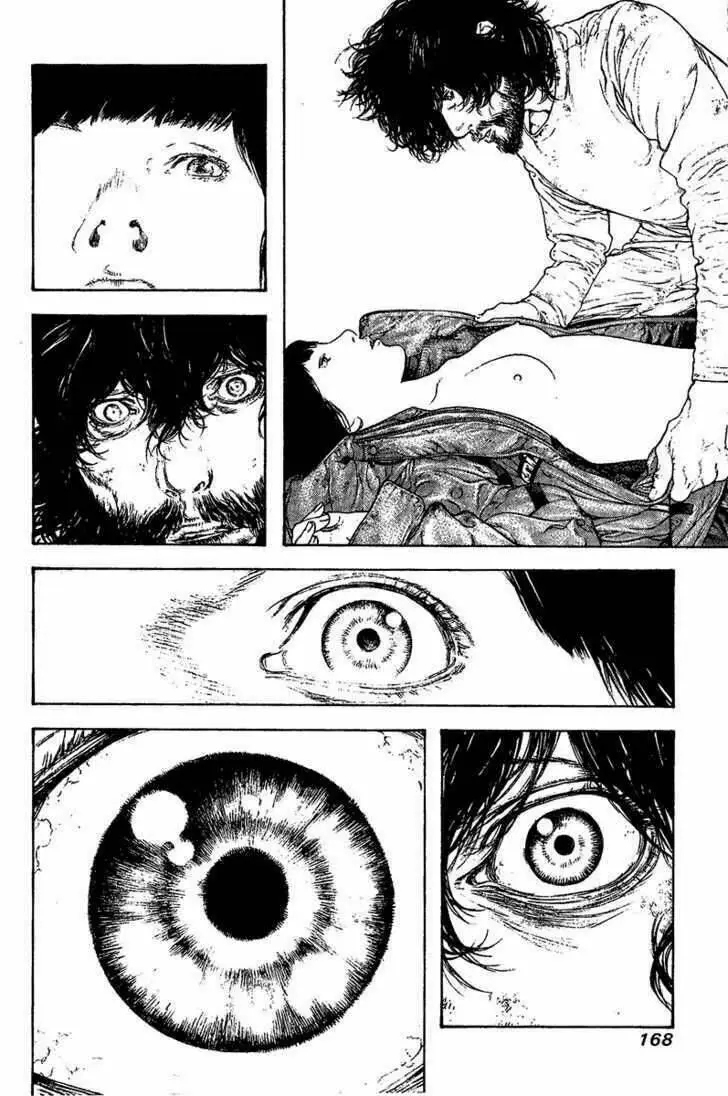 Chapter 111