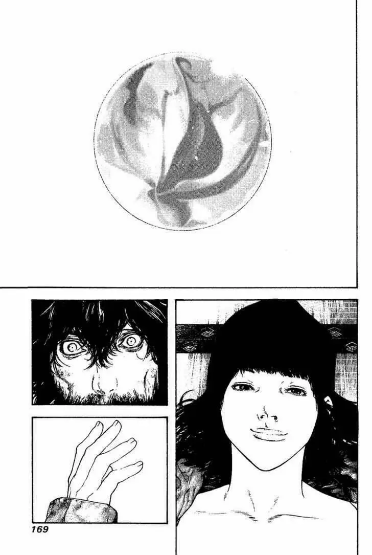 Chapter 111